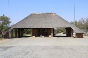 Main gaite and reception